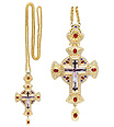 Bishop's Pectoral Cross Orthodox