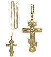 Russian Orthodox Pectoral Cross