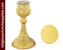 Orthodox Chalice & Paten