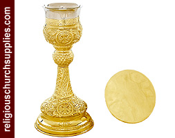 Vine Embossed Chalice and Paten Set