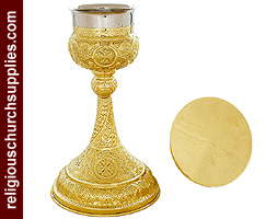 Beautiful Hand Carved Chalice & Paten Set