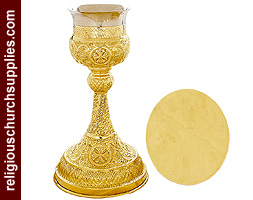 Gold Plated Chalice & Paten Set